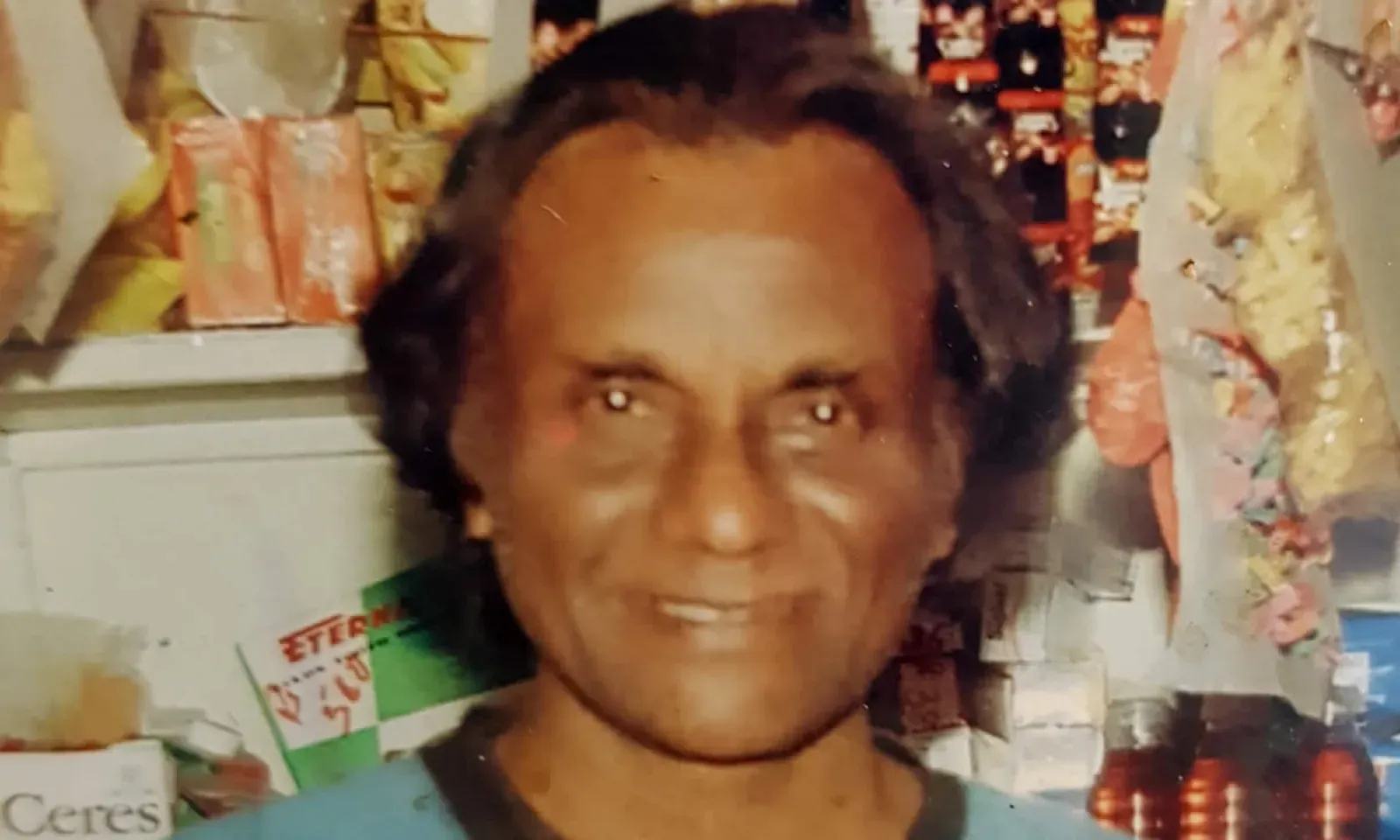  Shyam Krishna Ramgoolam.