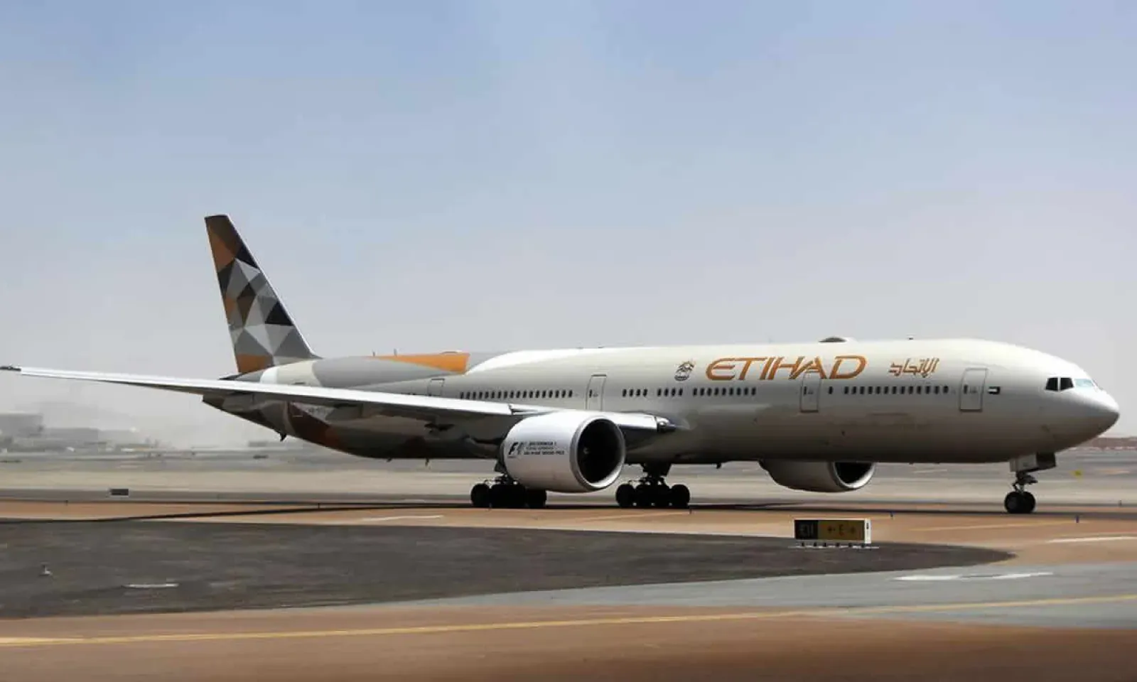 etihad airlines