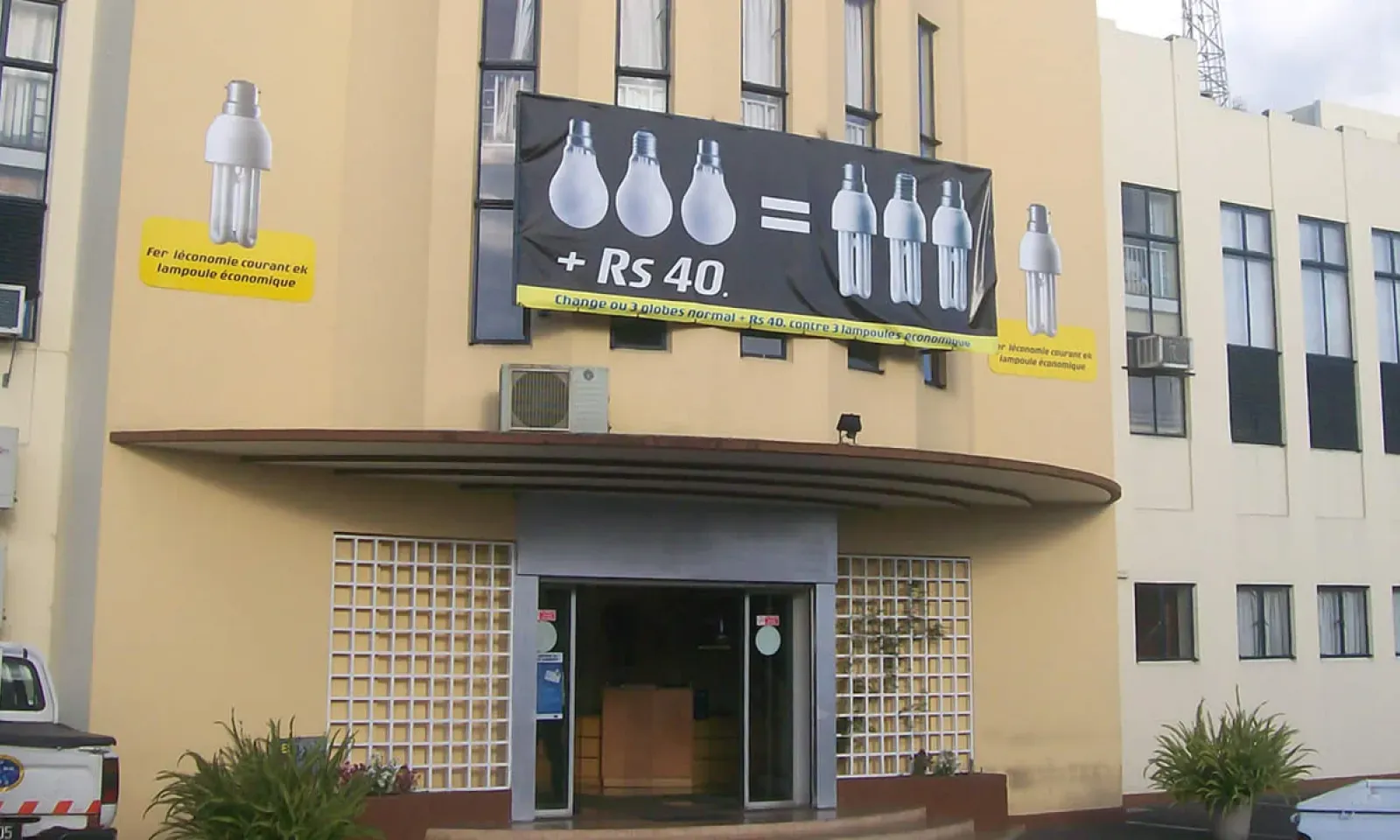 Central Electricty Board de Curepipe