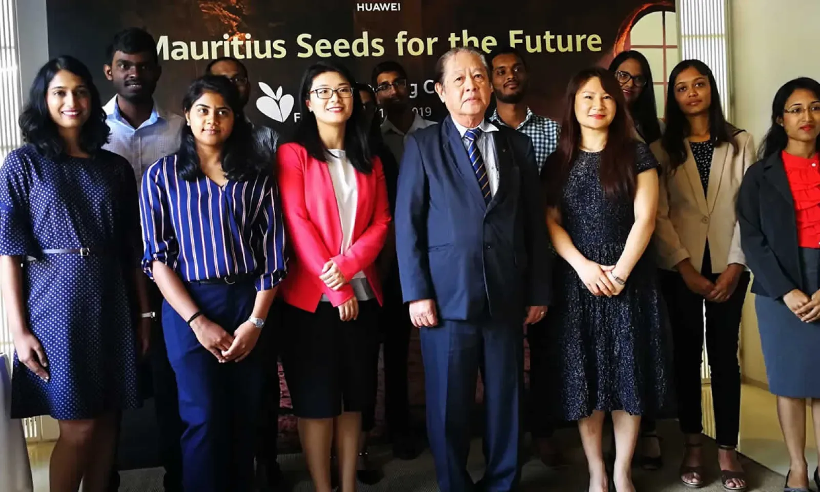 Huawei Seeds for the future