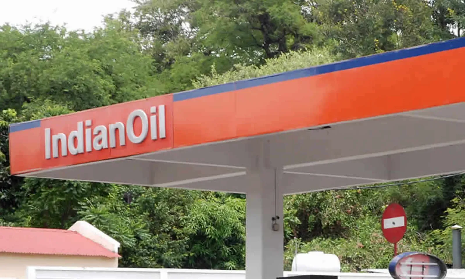Indian Oil