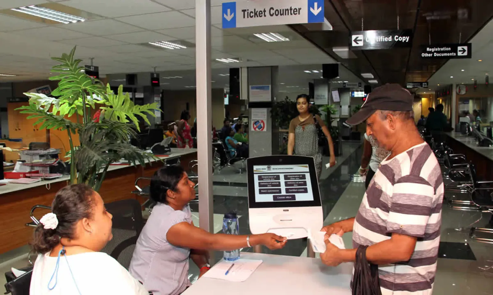 Bureau du Registrar General 
