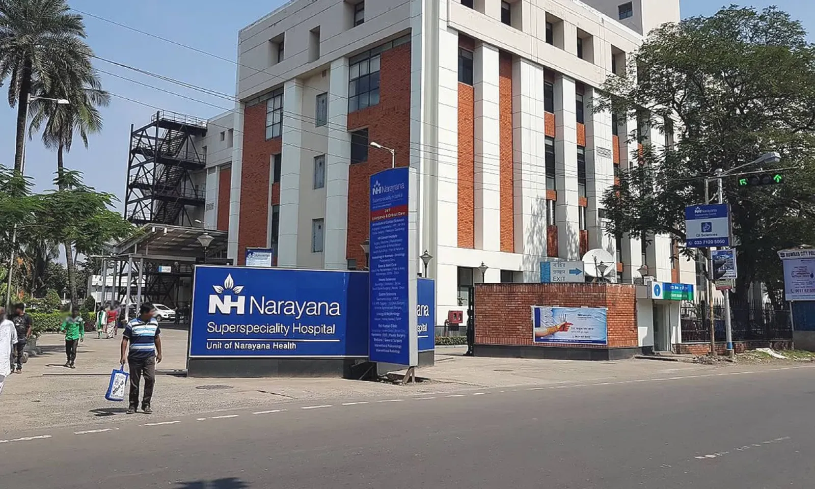 Hôpital Narayana Hrudayalaya à Bangalore en Inde