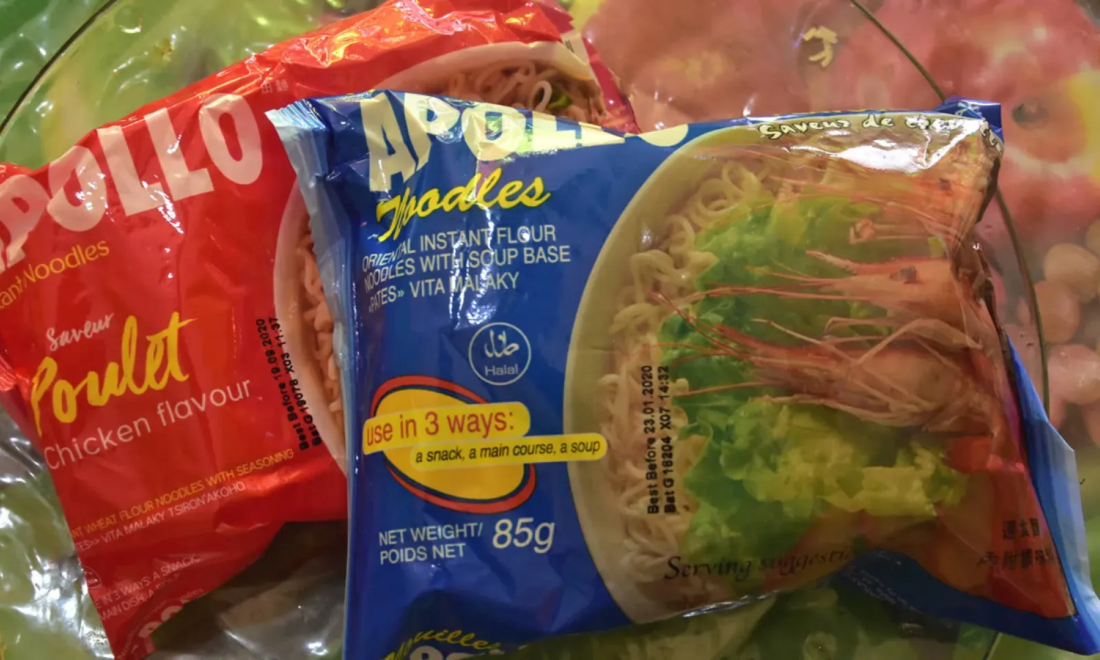 Top Brands of Mauritius Awards Ceremony