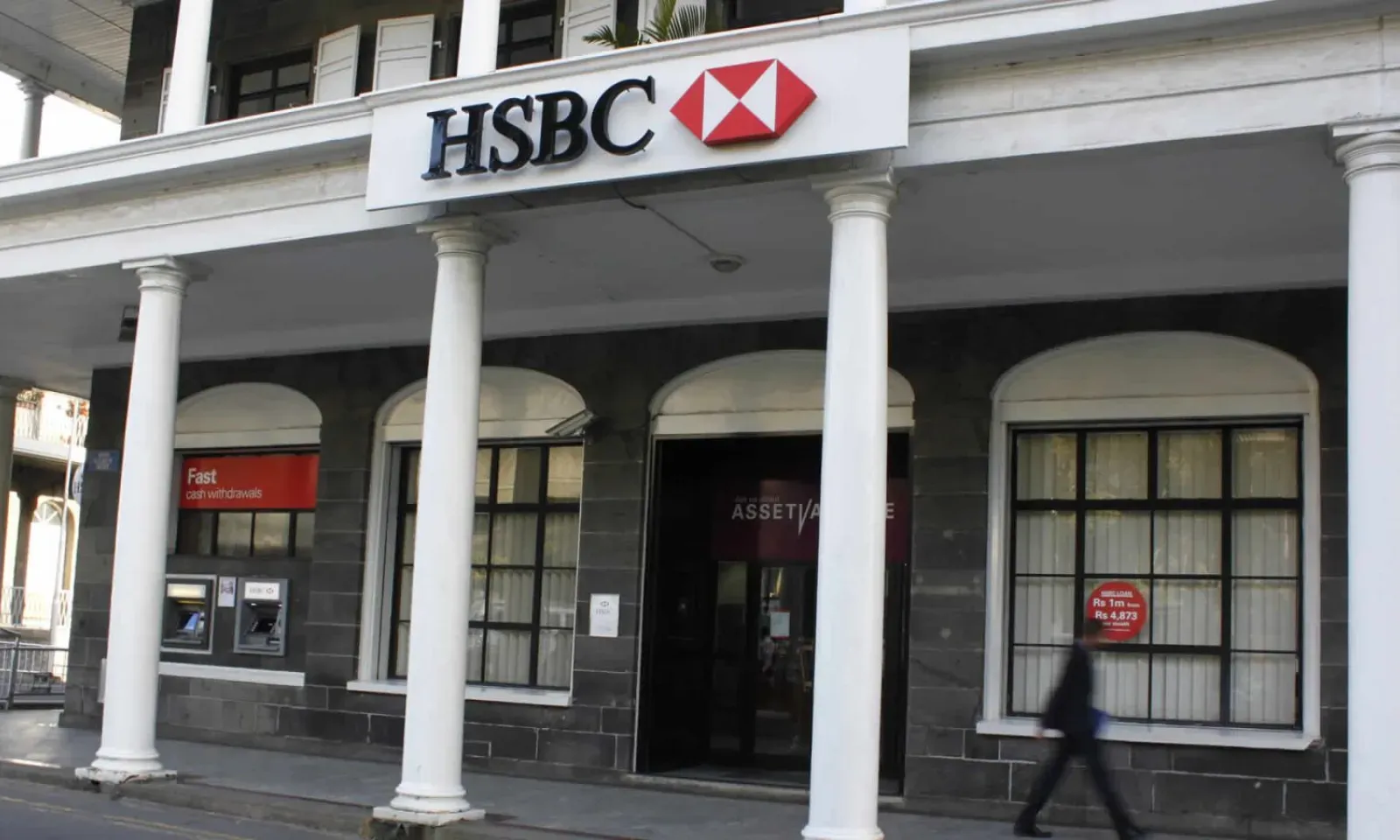 hsbc