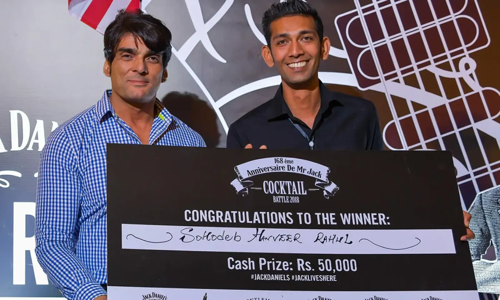 Manveer Rahul Sohodeb