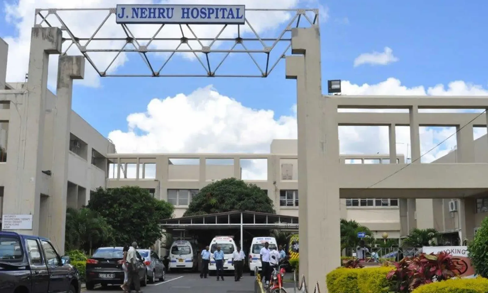 hôpital Jawaharlal Nehru
