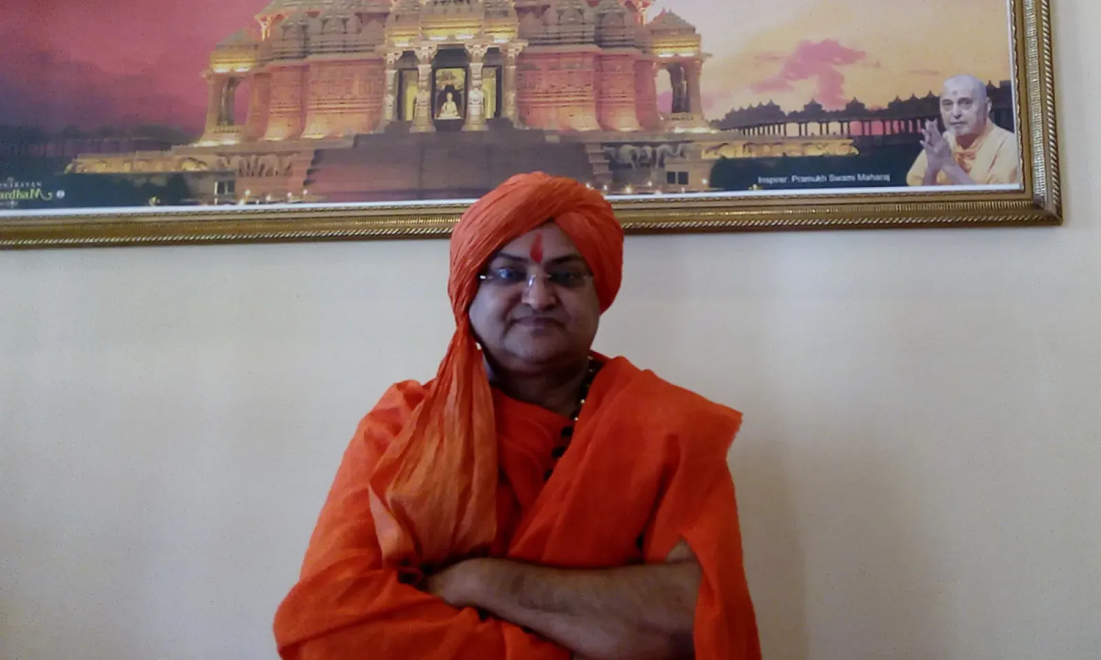 Dr Umakantanand Saraswati Ji Maharaj