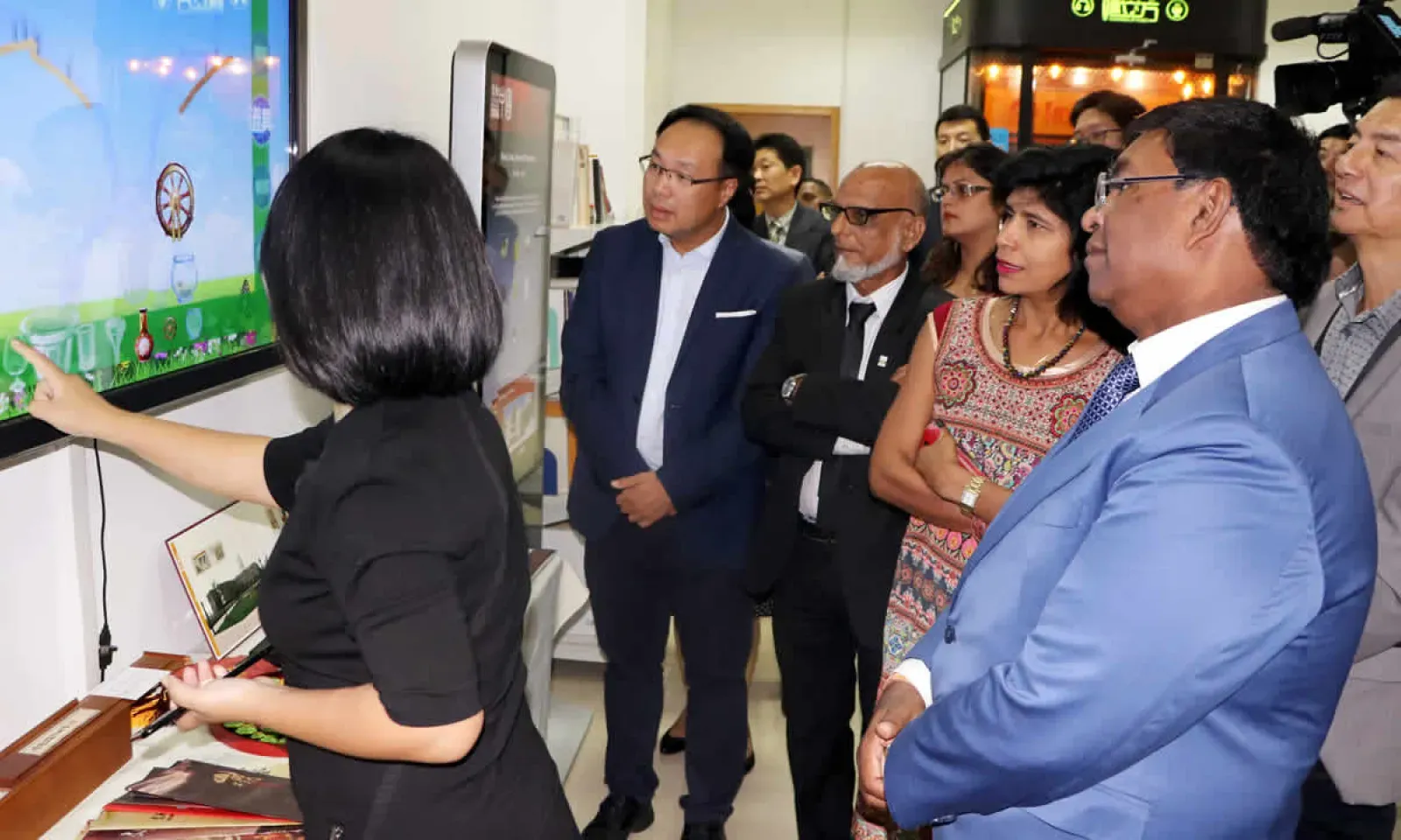 Centre Culturel Chinois