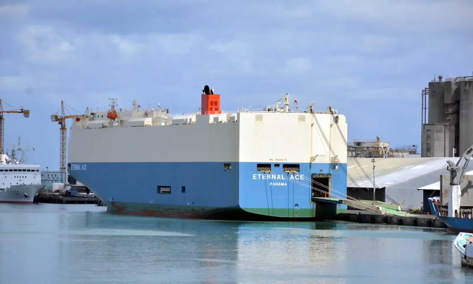 Mauritius Ports Authority