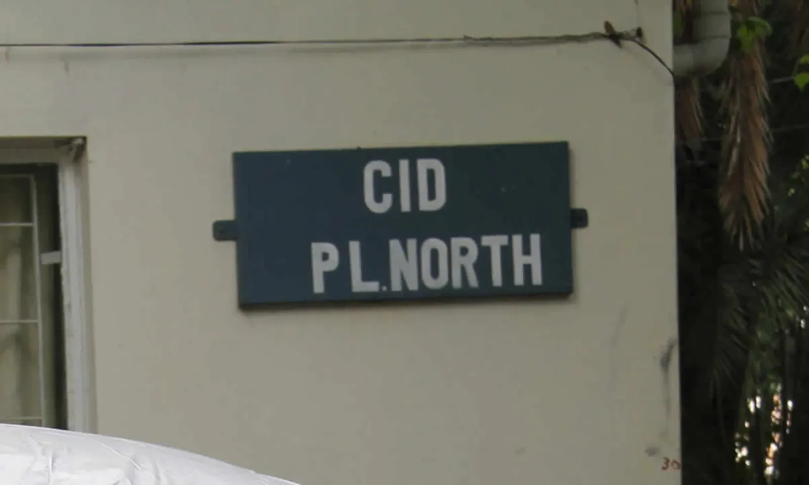 CID de Port-Louis Nord