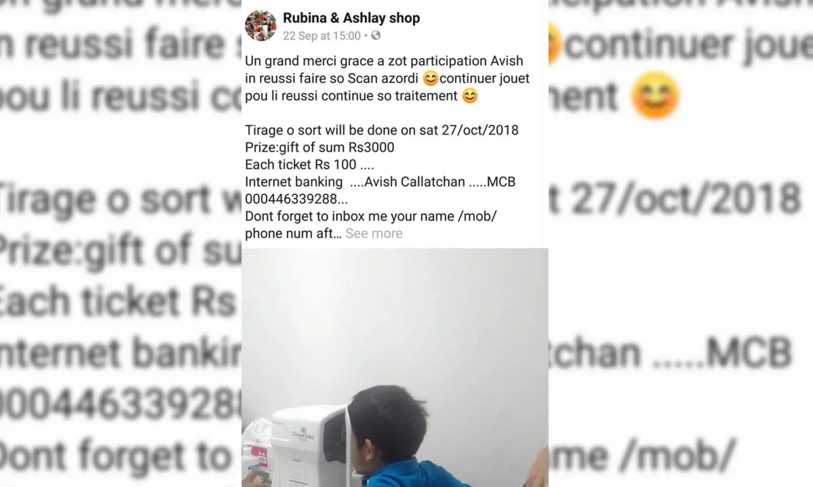 Arnaque sur Internet