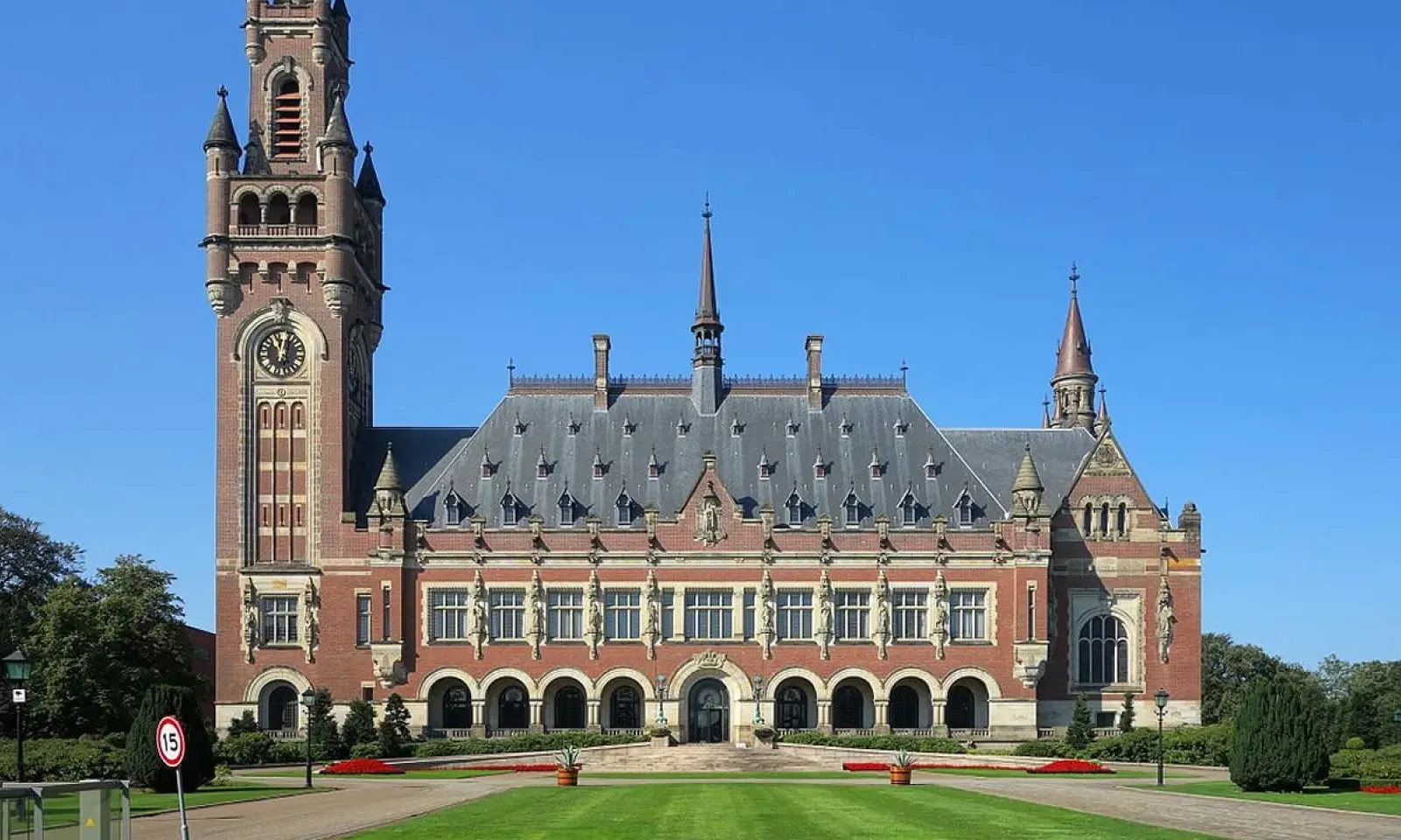 Cour internationale de justice