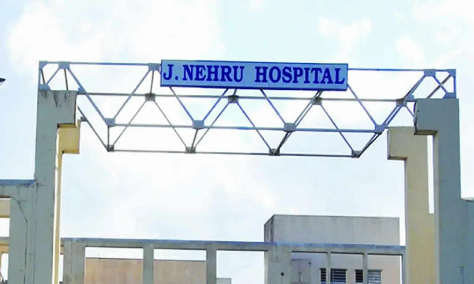 hôpital Jawaharlal-Nehru