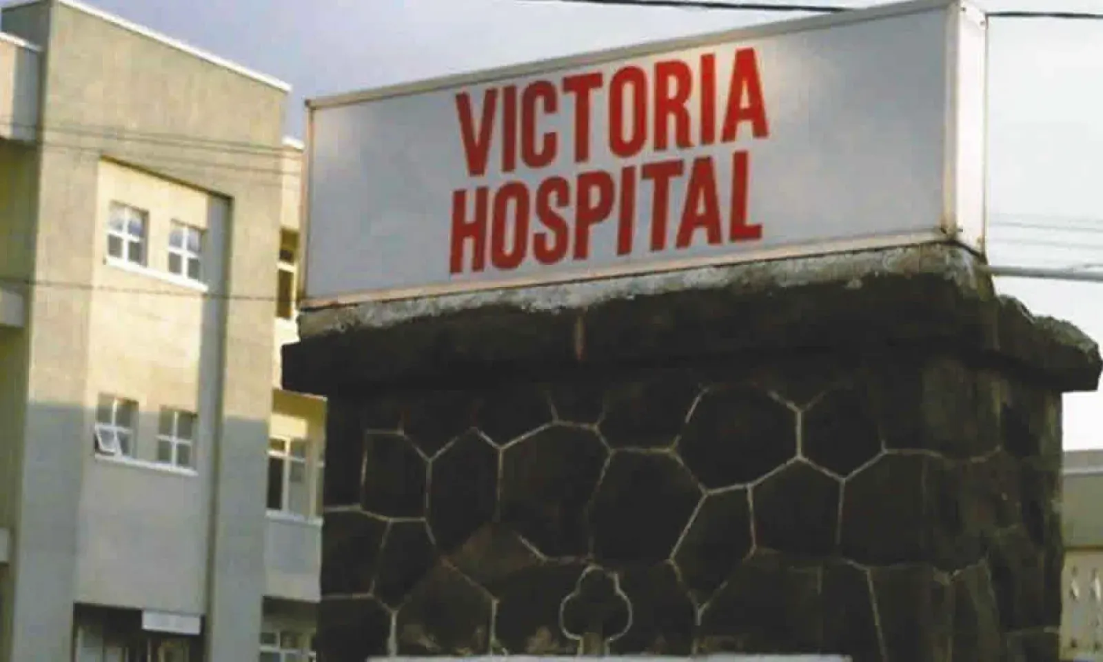 hôpital Victoria