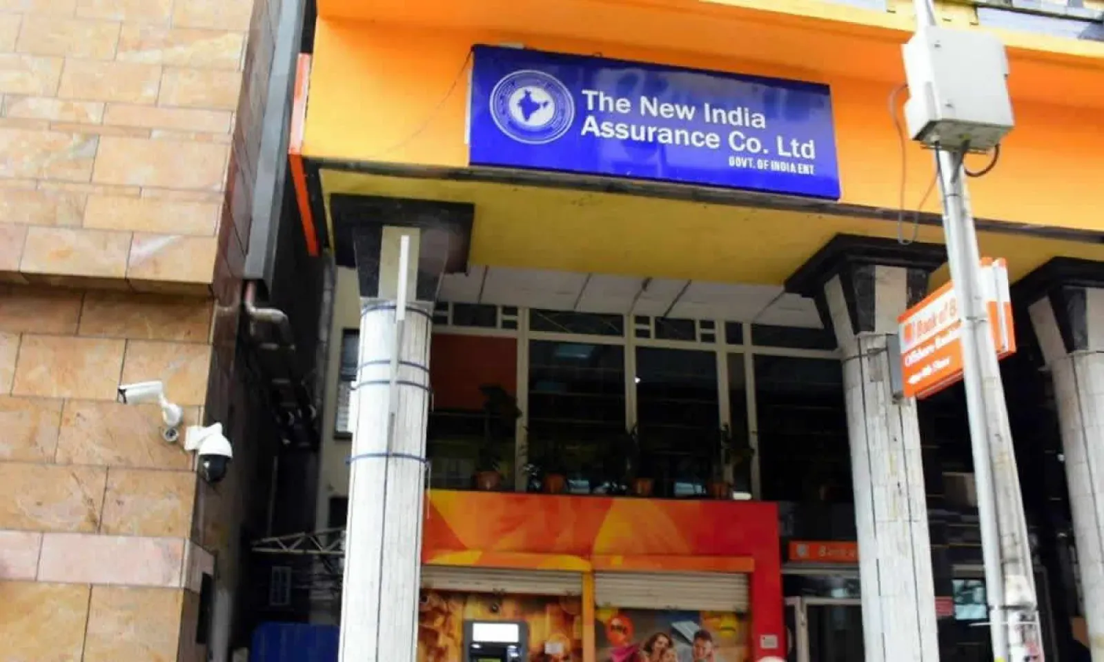 New India Assurance Co Ltd 