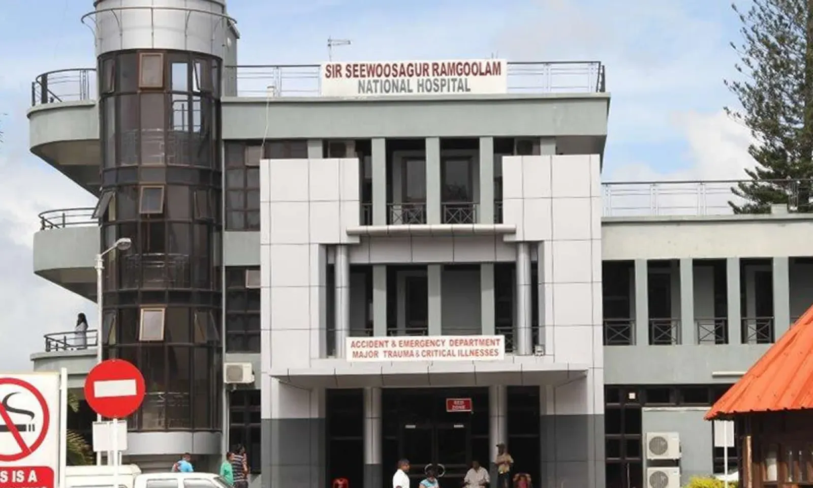 Hôpital Sir Seewoosagur Ramgoolam