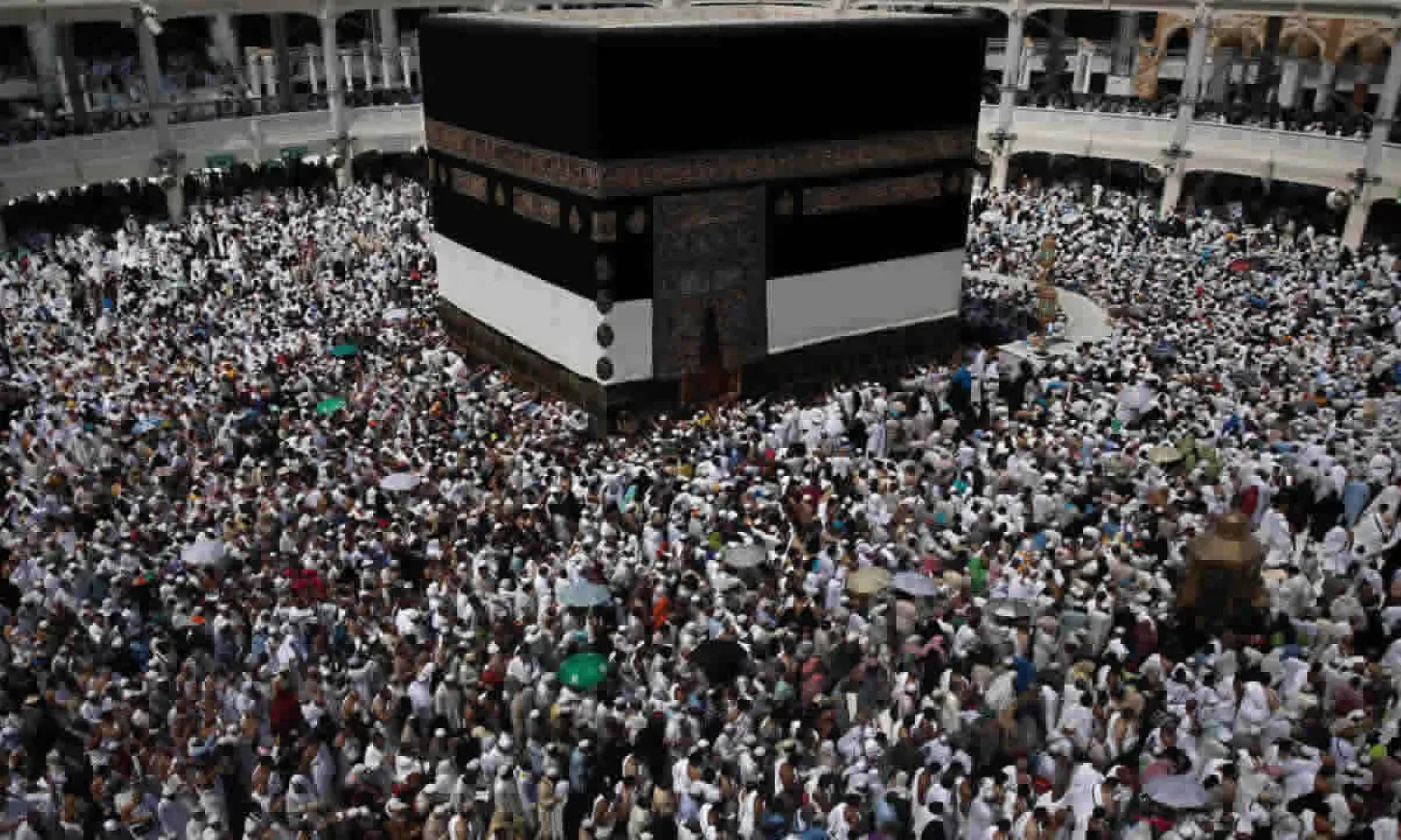 hajj