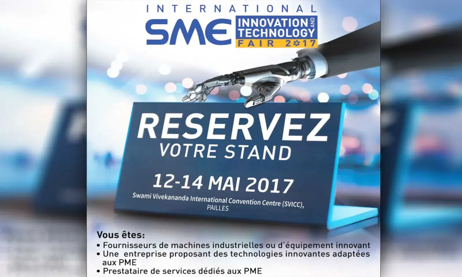 The International SME Innovation and Technology Fair 2017