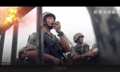 4 Minutes aux 4 Coins du Monde : l’armée chinoise tient à faire savoir qu’elle est prête en cas d’intervention à Hong Kong 
