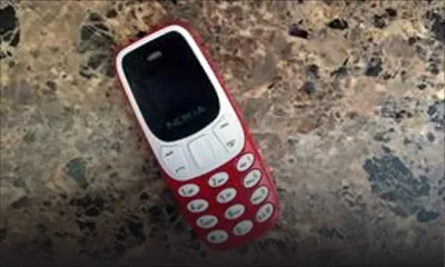 Prison de Petit-Verger : un Nokia miniature découvert dans un dortoir