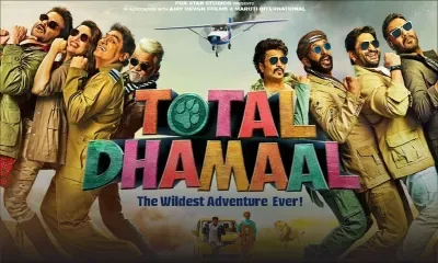 Total Dhamaal : deuxième meilleur démarrage du premier week-end de 2019