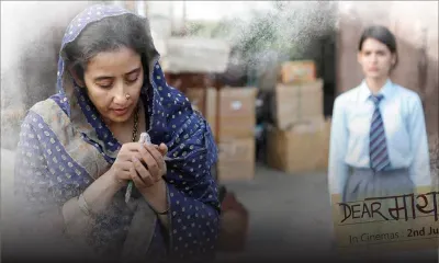 Dear Maya : l'amour n'a pas d'âge