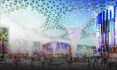 Dubai Expo 2020