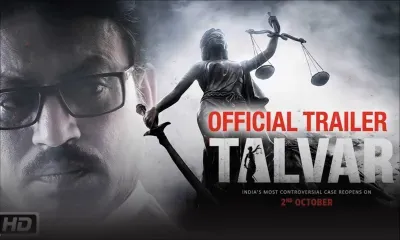 Talvar: Le double crime le plus intrigant de temps moderne