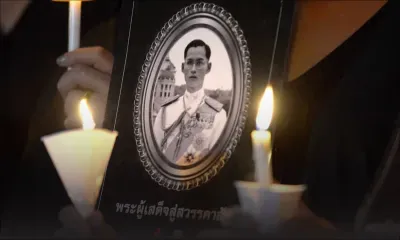 La Thaïlande attend jeudi la proclamation de son nouveau roi