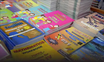 Manuels scolaires: la patience des Needy Students