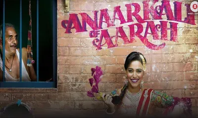 Anaarkali of Aarah : un film sur une chanteuse érotique