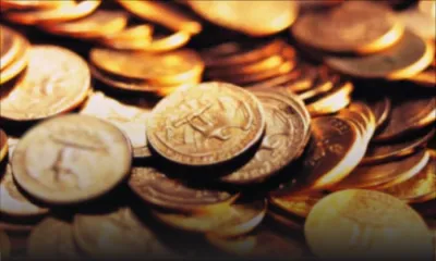 Des clients du Super Cash Back Gold sous la loupe de la FIU