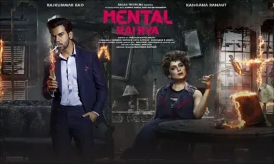 Judgemental Hai Kya : Rs 189 M pour son 1er week-end