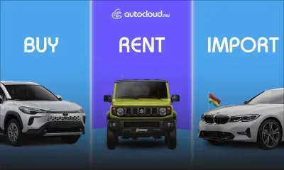 Publireportage : Comment AutoCloud.mu stimule la croissance pour les Mauriciens