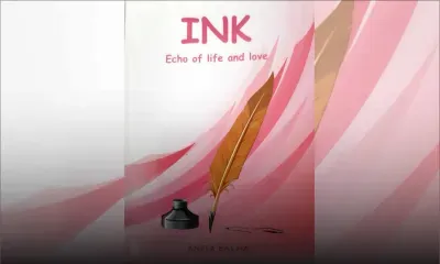 Poésie : derrière la magistrate la poétesse