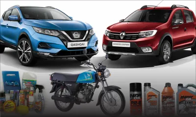 Salon de l’Automobile 2018  : nouveautés et promos à la pelle !