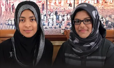 Première lauréate de Doha Academy : les deux princesses de Grand-Bel-Air