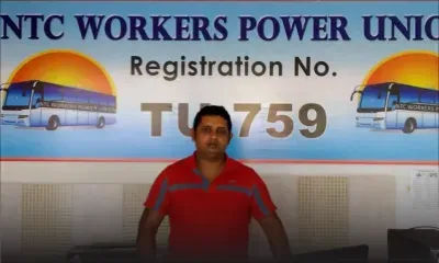 Augmentation salariale à la CNT : la NTCWPU demande la reprise des négociations