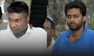 Affaire Whitedot : Mossuddee et acolytes poursuivis pour entente délictueuse