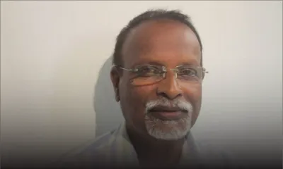 20th December : another UN Day to celebrate