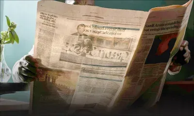 Freedom of Information Act : le projet en chantier