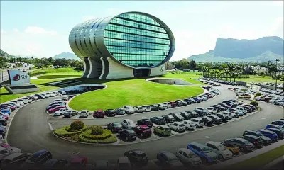 MCB Bank of the Year 2017