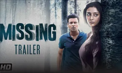 Missing : un thriller tourné à Maurice