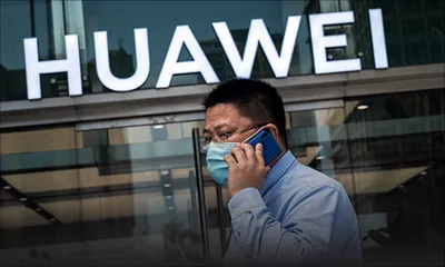 Bilan financier 2021: baisse du chiffre d’affaires de Huawei, mais bénéfices records