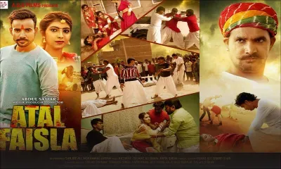 Atal Faisla : une histoire d'amour presque impossible