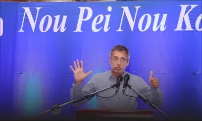 Forum-débat du PMSD à Caroline : 20 % de jeunes Bleus aux prochaines élections