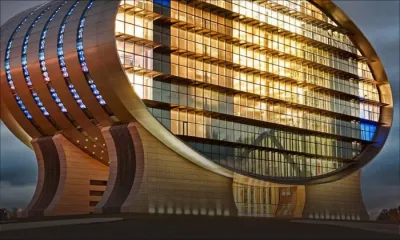 MCB: profits de Rs 1,546 milliard