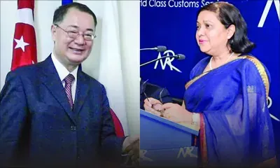 Japan Business Mission explores avenues of cooperation in Mauritius