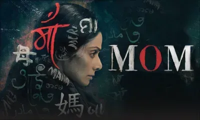«Mom» : Sridevi célèbre sa 50e année au cinéma avec son 300e film